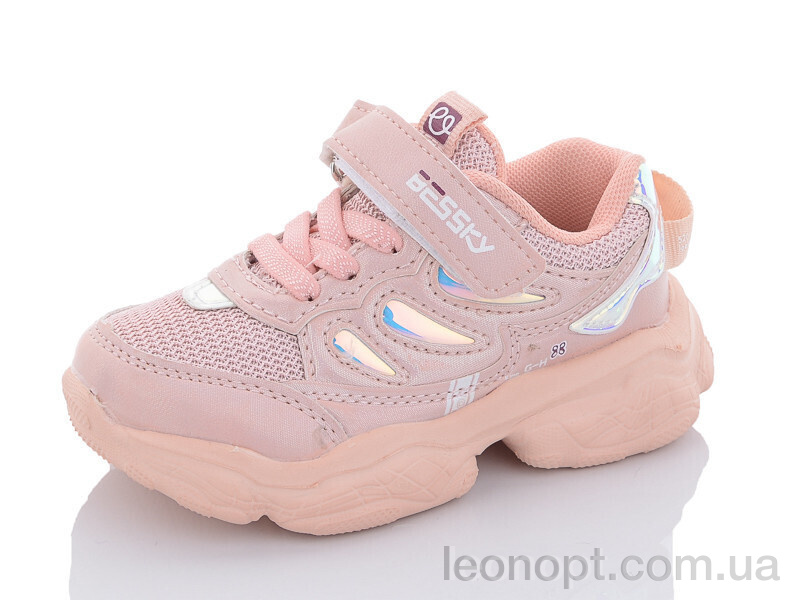 Кросівки Xifa kids 9295-2