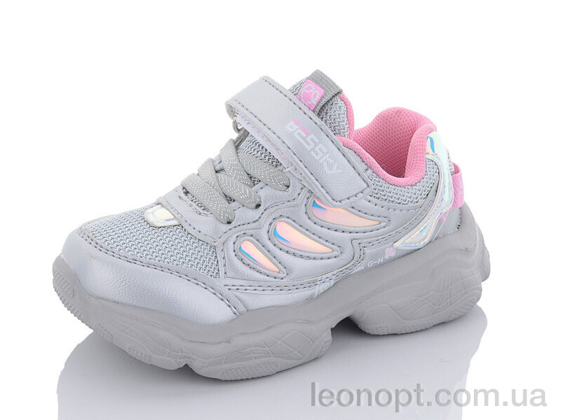 Кросівки Xifa kids 9295-5