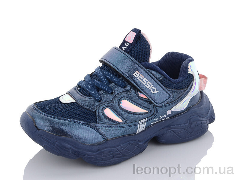 Кросівки Xifa kids 9296-1