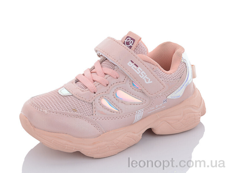 Кросівки Xifa kids 9296-2