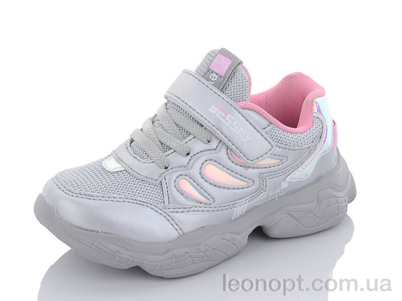 Кросівки Xifa kids 9296-5