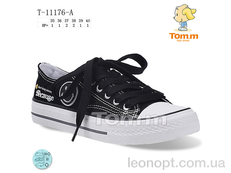 Кеди TOM.M T-11176-A