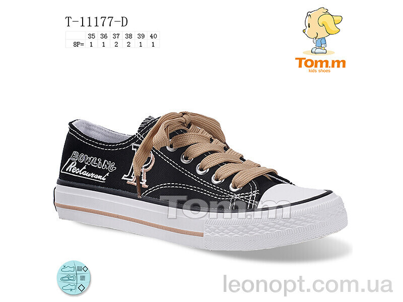 Кеди TOM.M T-11177-D