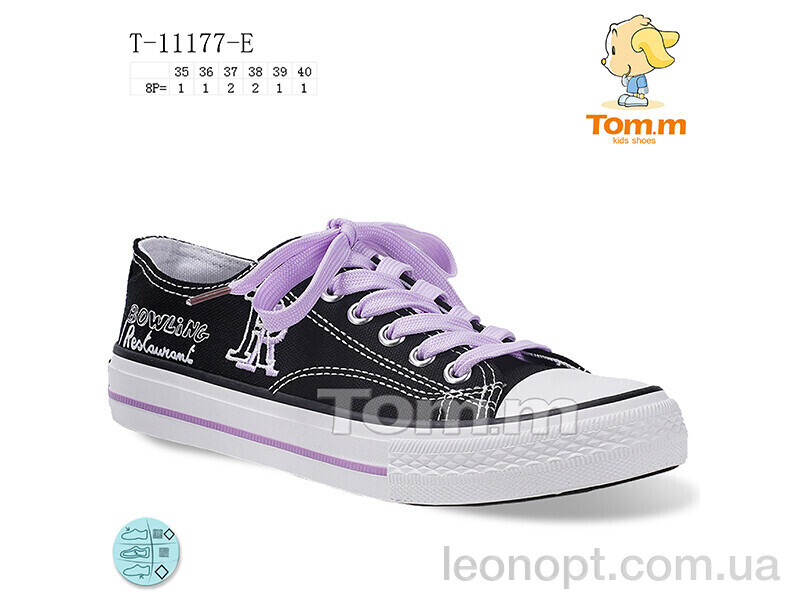 Кеди TOM.M T-11177-E