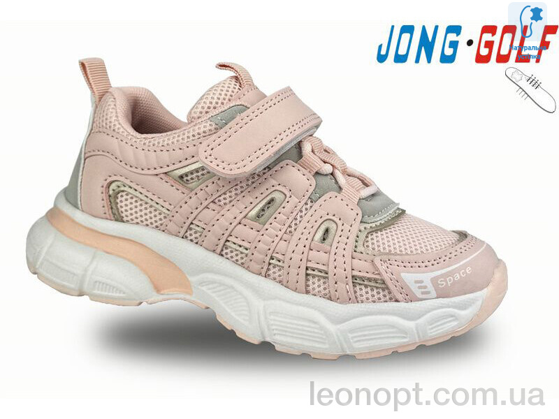 Кросівки Jong Golf B11198-8