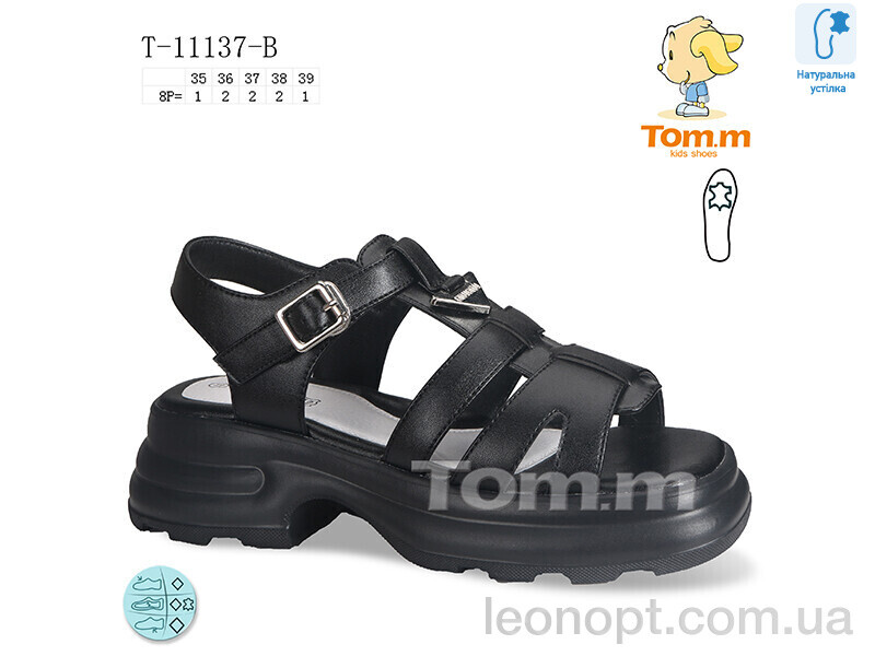 Босоніжки TOM.M T-11137-B