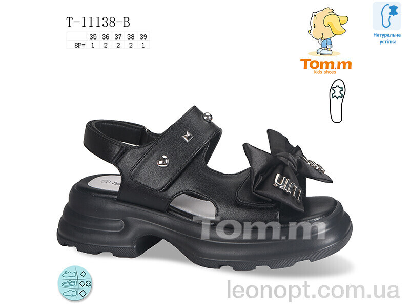 Босоніжки TOM.M T-11138-B