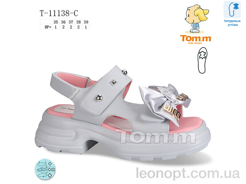 Босоніжки TOM.M T-11138-C