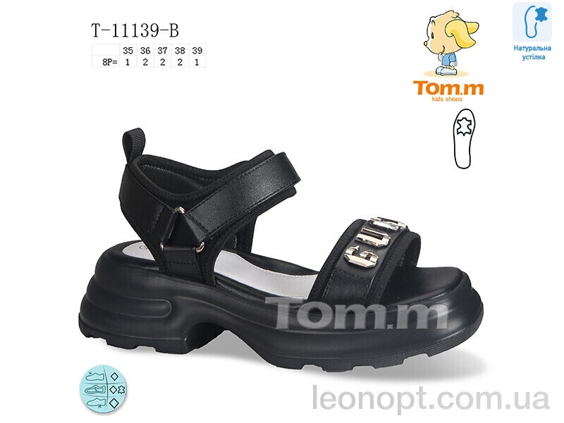 Босоніжки TOM.M T-11139-B
