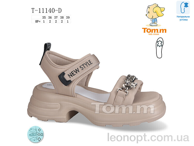 Босоніжки TOM.M T-11140-D