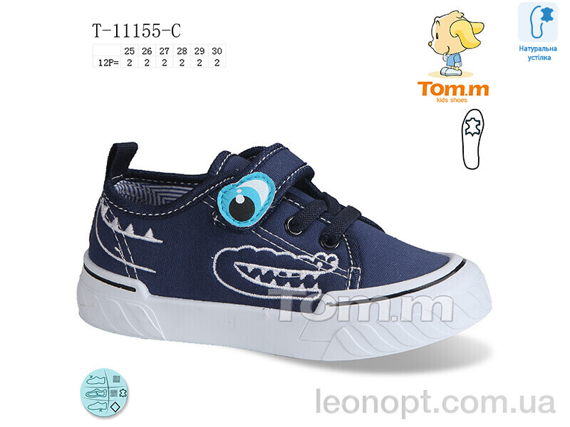 Кеди TOM.M T-11155-C