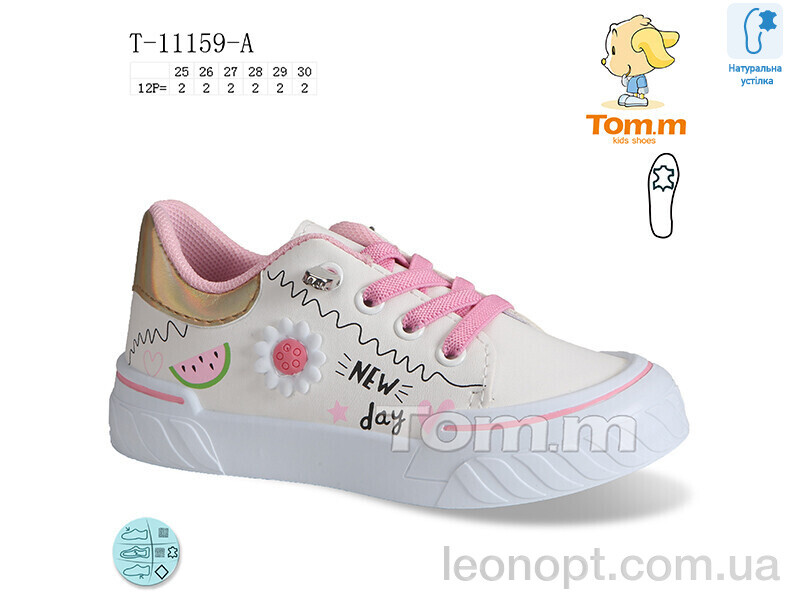 Кеди TOM.M T-11159-A