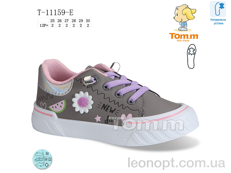 Кеди TOM.M T-11159-E