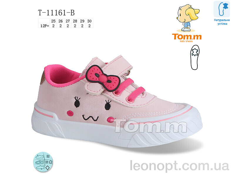Кеди TOM.M T-11161-B