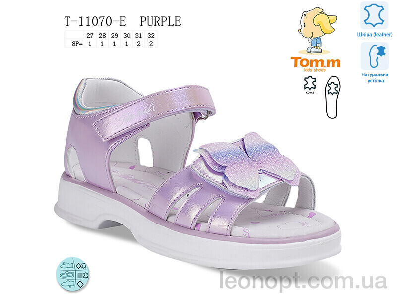 Босоніжки TOM.M T-11070-E