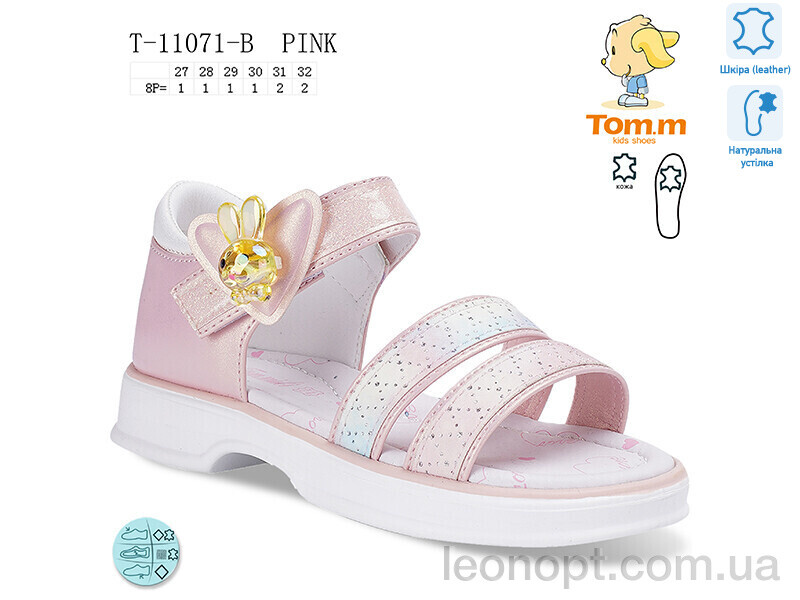 Босоніжки TOM.M T-11071-B