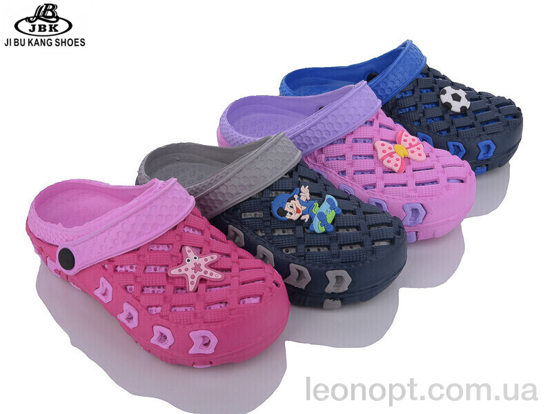 Крокси Jibukang S6301-2A mix