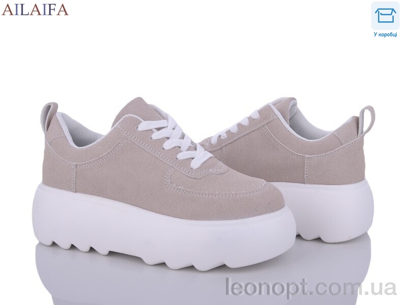 Кроссовки Ailaifa 6035 beige
