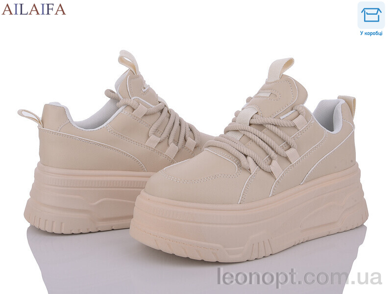 Кросівки Ailaifa 5052 apricot