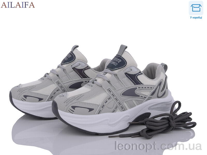 Кроссовки Ailaifa MBR007 grey