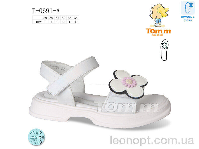 Босоніжки TOM.M T-0691-A