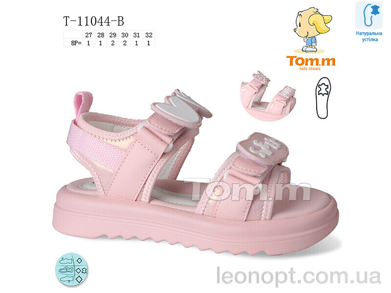 Босоніжки TOM.M T-11044-B