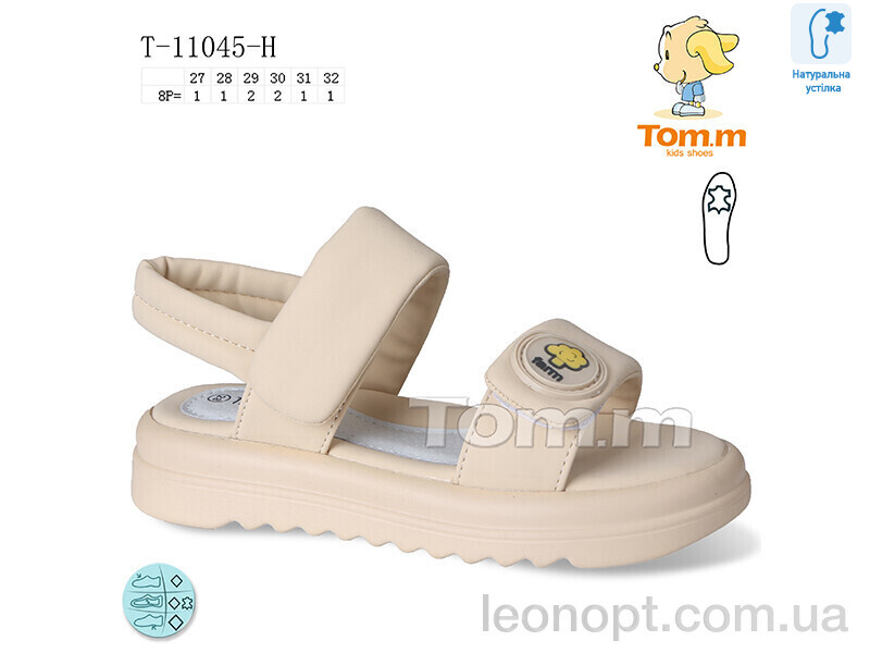Босоніжки TOM.M T-11045-H
