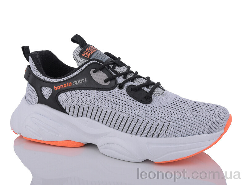 Кросівки KMC B002 grey