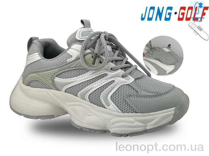 Кросівки Jong Golf C11210-2