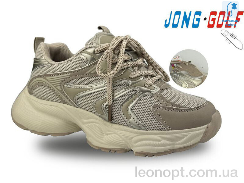 Кросівки Jong Golf C11210-3