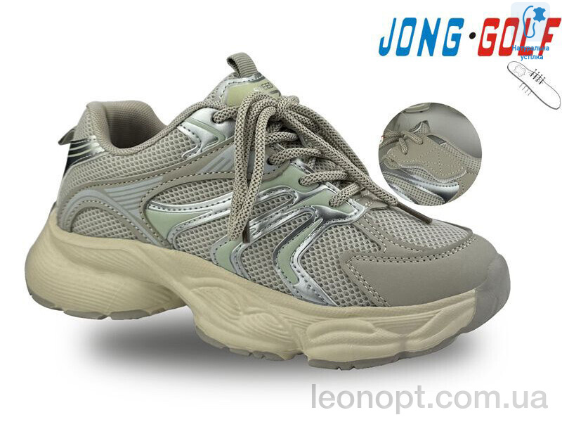 Кросівки Jong Golf C11210-23