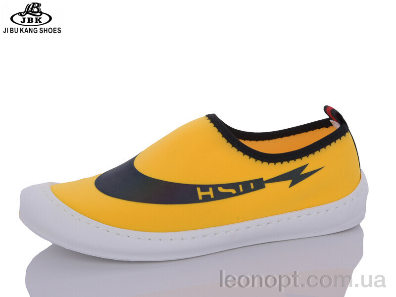 Сліпони Jibukang 23 yellow
