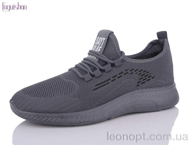 Кросівки Fuguishan 910-2 grey
