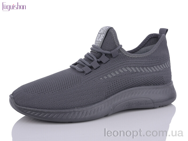 Кросівки Fuguishan 908 grey