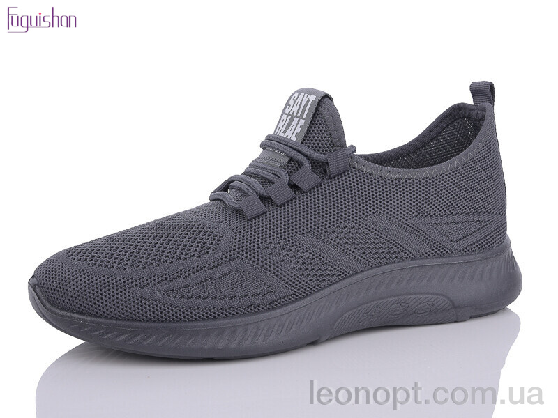 Кросівки Fuguishan 919 grey