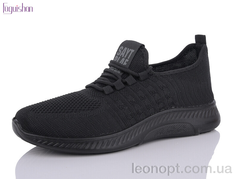 Кросівки Fuguishan 920 black