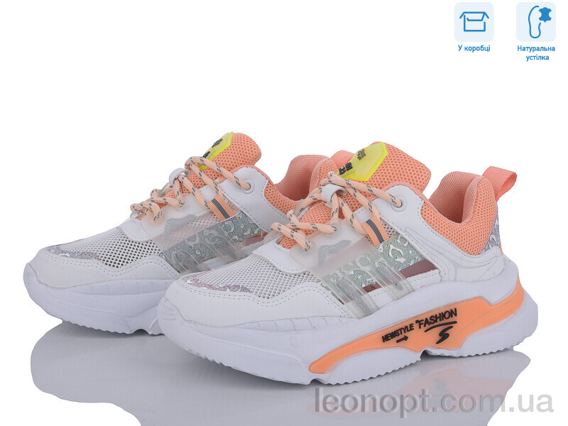 Кросівки Ok Shoes B9947U