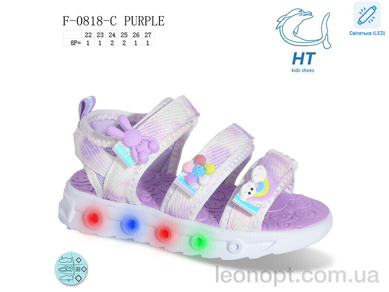 Босоніжки TOM.M F-0818-C LED
