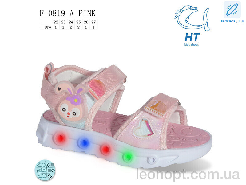 Босоніжки TOM.M F-0819-A LED