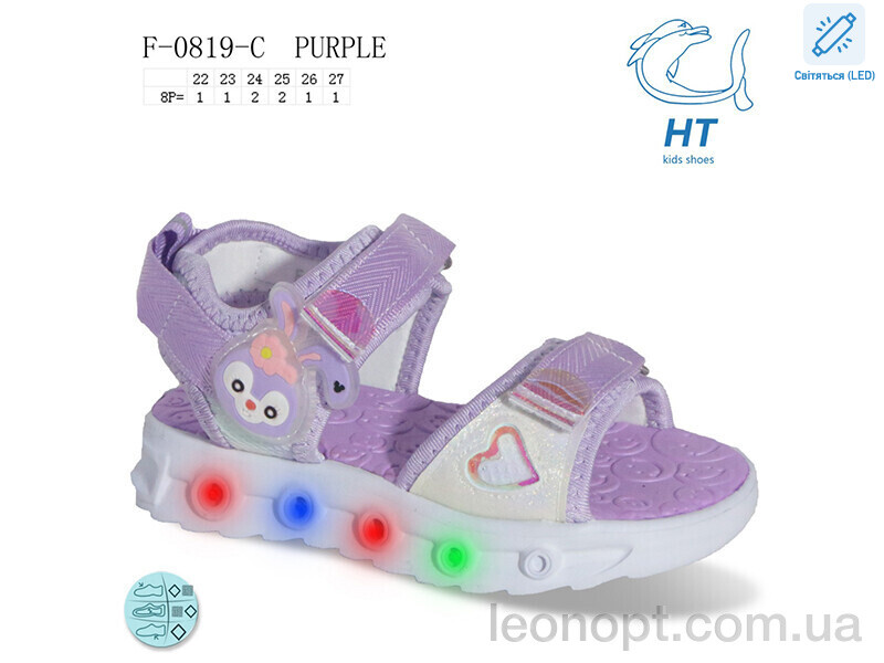 Босоніжки TOM.M F-0819-C LED