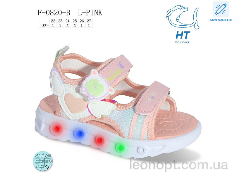Босоніжки TOM.M F-0820-B LED