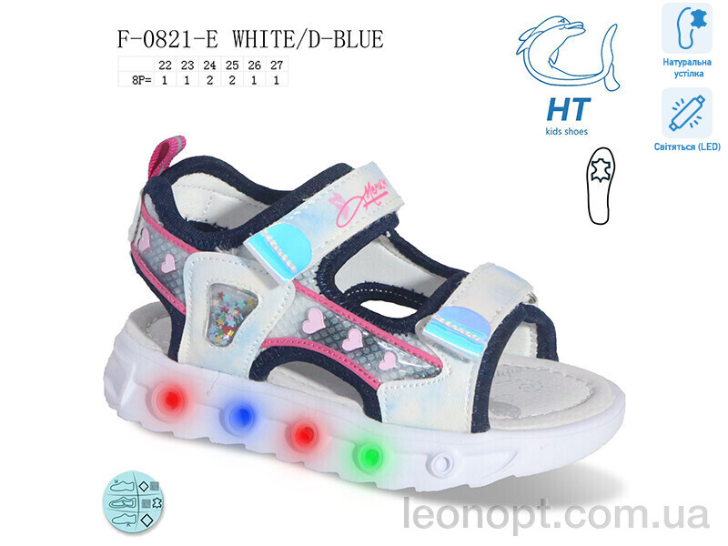 Босоніжки TOM.M F-0821-E LED