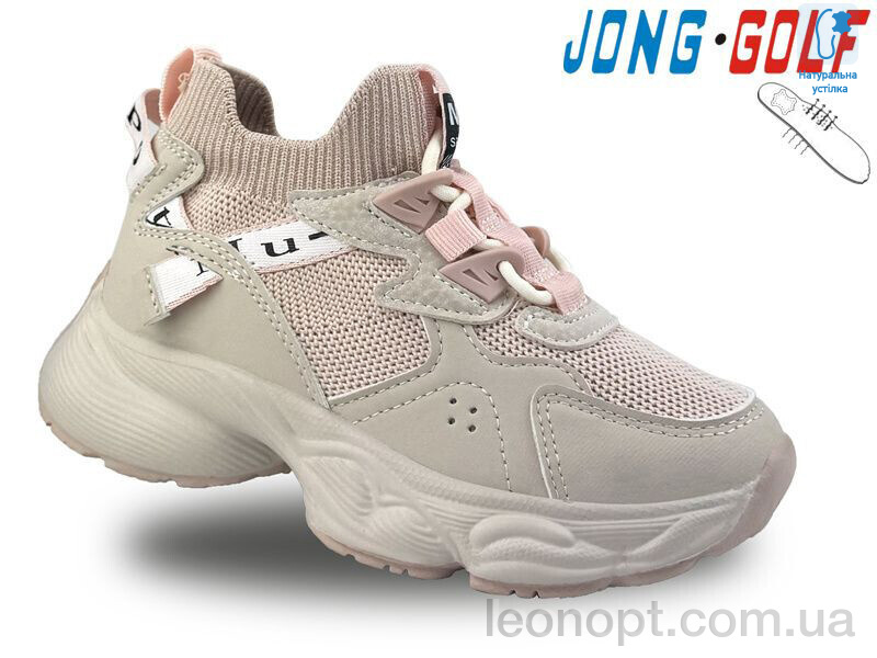 Кросівки Jong Golf B11232-8