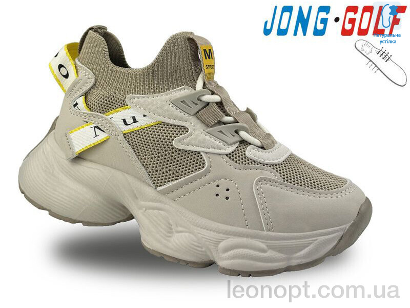 Кросівки Jong Golf C11233-3