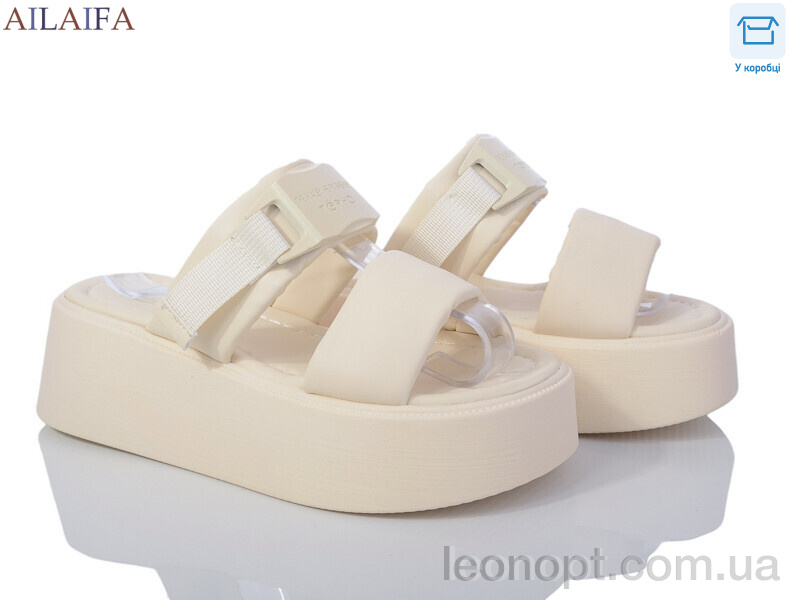 Шлепки Ailaifa 8031 beige