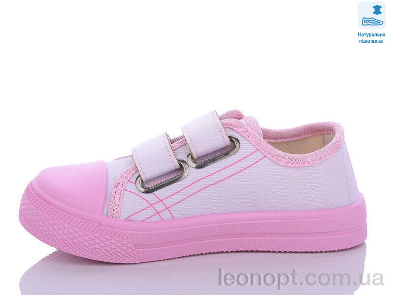 Кеды Prime-Opt Weestep R107850544-WS