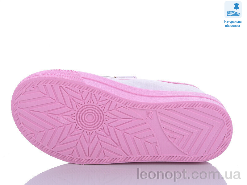 Кеды Prime-Opt Weestep R107850544-WS