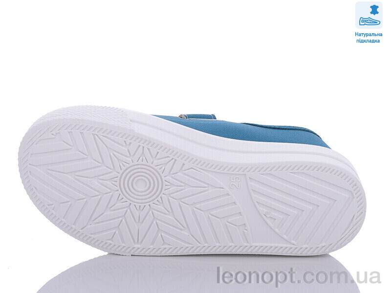 Кеди Prime-Opt Weestep R107850545-WS