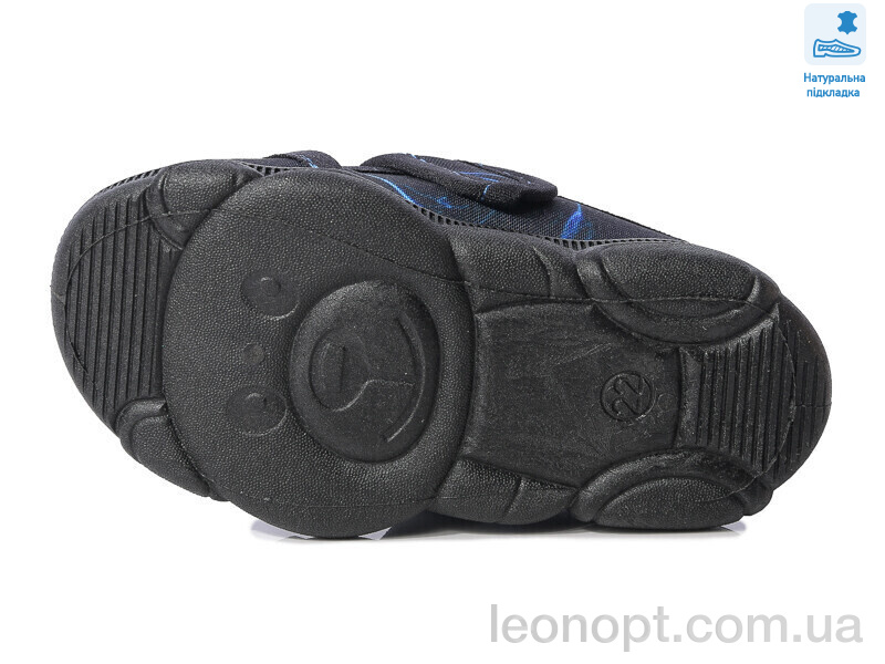 Капці Prime-Opt Weestep R107850579-WS