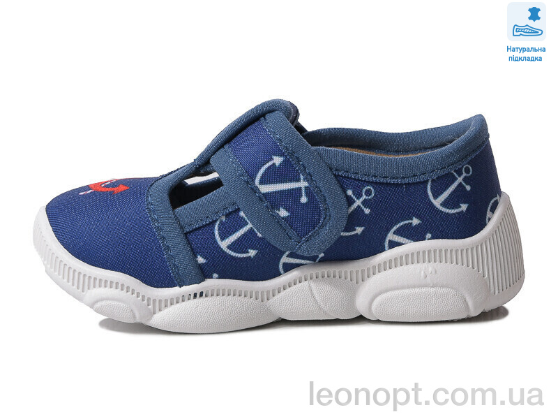 Капці Prime-Opt Weestep R107850584-WS